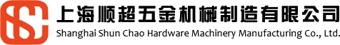 廣東凱迪 GUANGDONG KAIDI